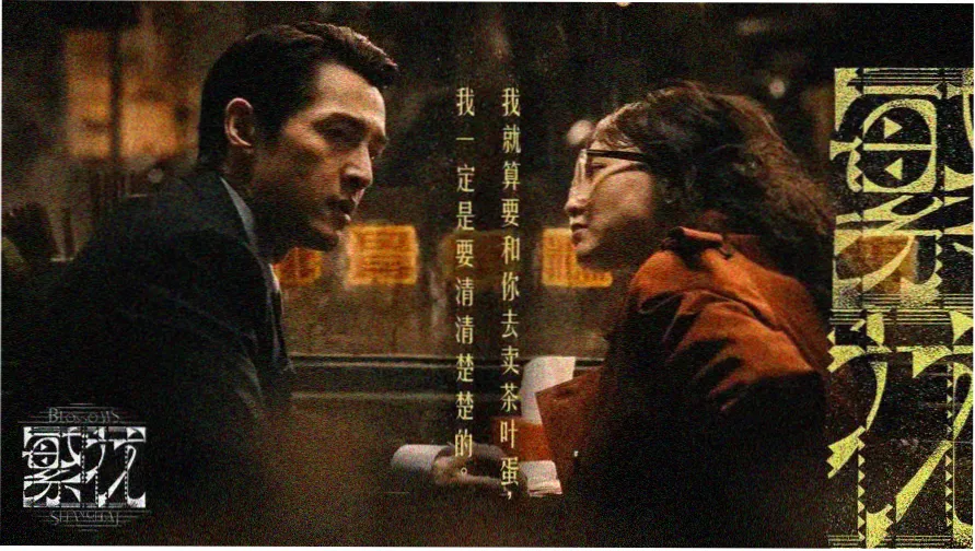 B站必看韩剧推荐 请回答1988