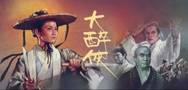 B站必看韩剧推荐 鬼怪