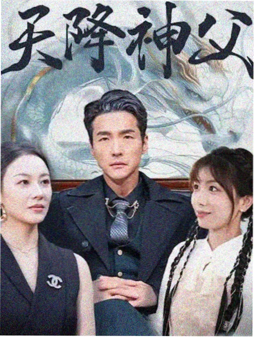 治愈系韩剧推荐